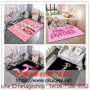 ピンクパンサー玄関マット 人気のピンク パンサーカーペット 可愛い キッチンマット バスマット