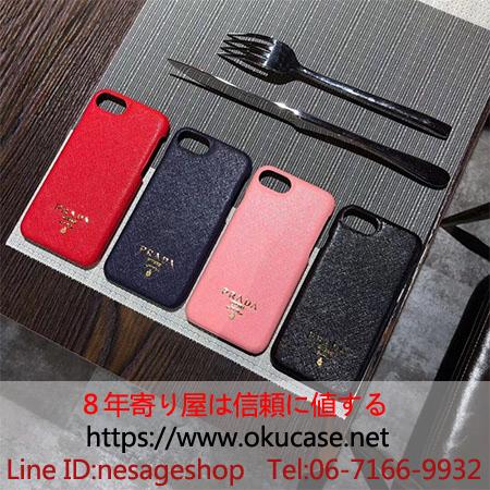 プラダ アイフォンxs 11ケース 贅沢なブランド Iphone Xr テンアール