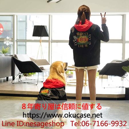 Coca Cola 親子服 犬パーカー Coke 犬と飼い主のペアルック服 Boxロゴ レディース