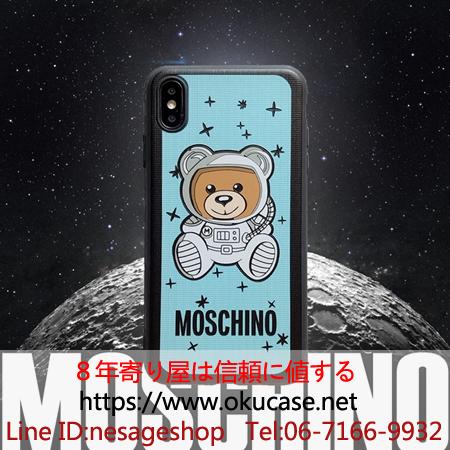 モスキーノ iphonexs/xsマックスケース 韓国風