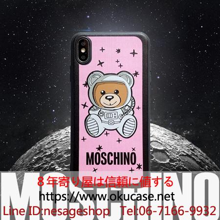 モスキーノ iphonexs/xsマックスケース 韓国風