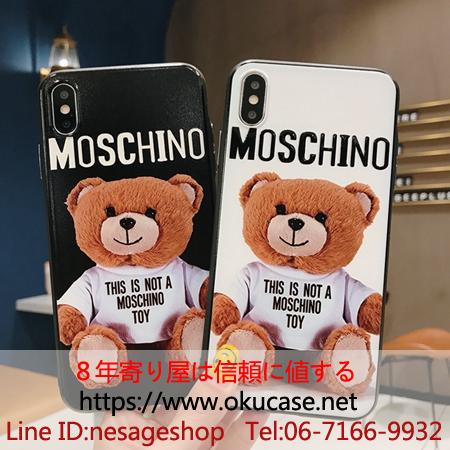 モスキーノ iPhone 13/1211/11 Proケース Moschino iphonexs/xr/8 plus